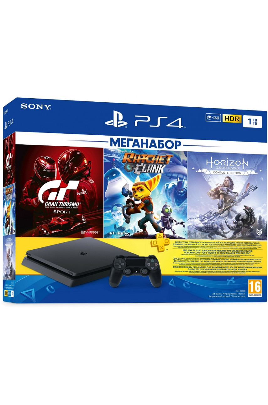 Sony playstation slim clearance 4 1tb